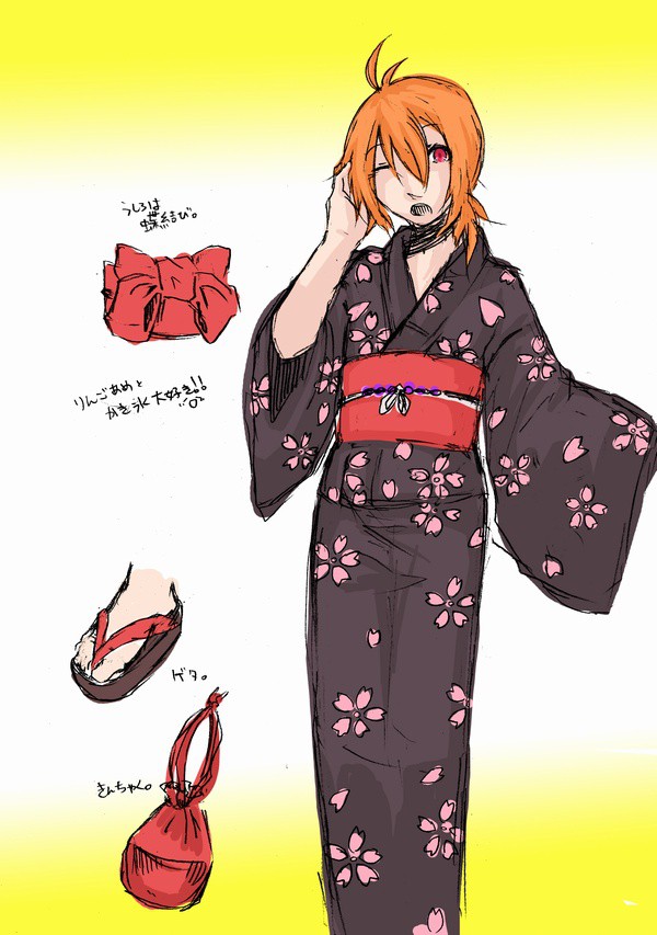 【ぴくがっき】浴衣