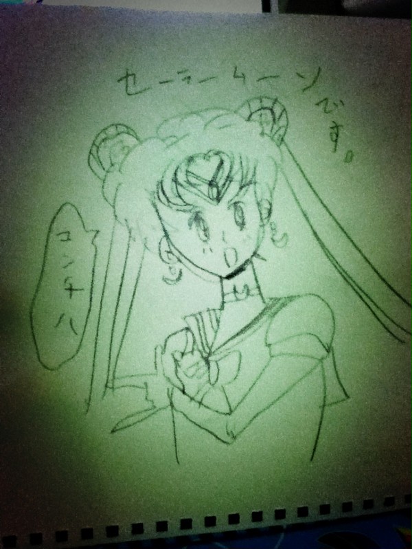 セーラームーン