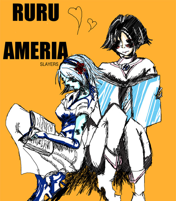 ルルアメ