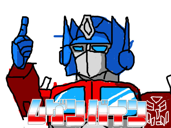 ウェブダイバー
