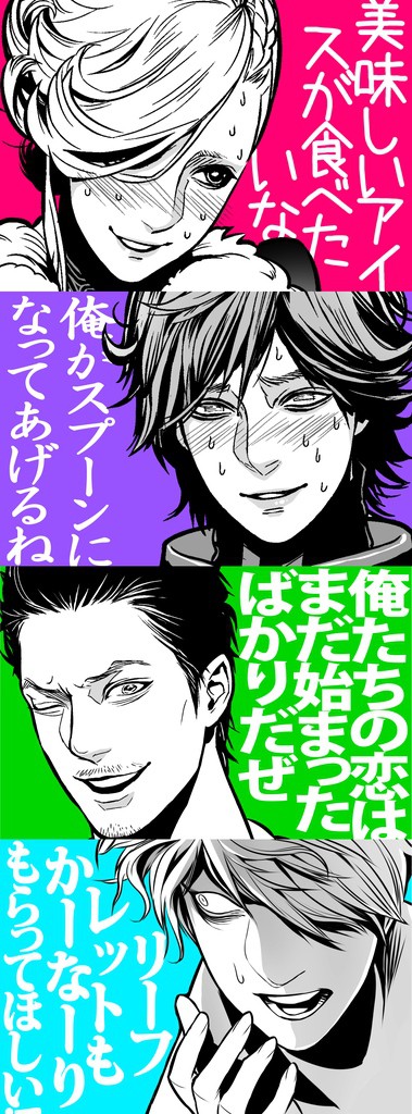 卓上ポスター