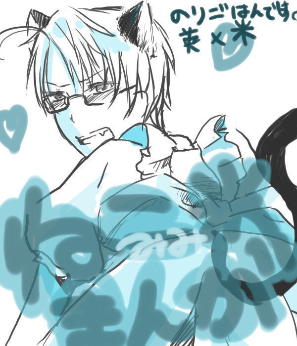 【腐】猫耳米漫画【英米】