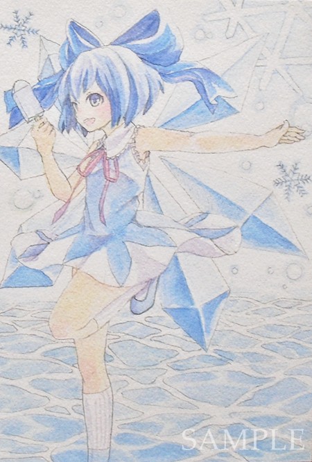 チルノ