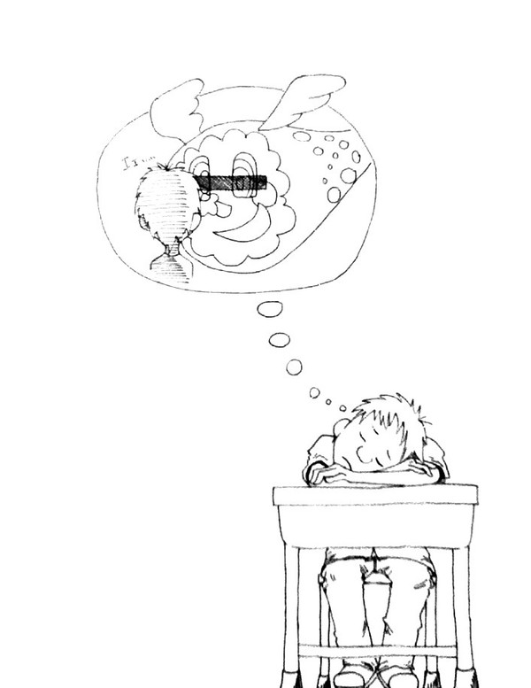 いい夢見たいよ