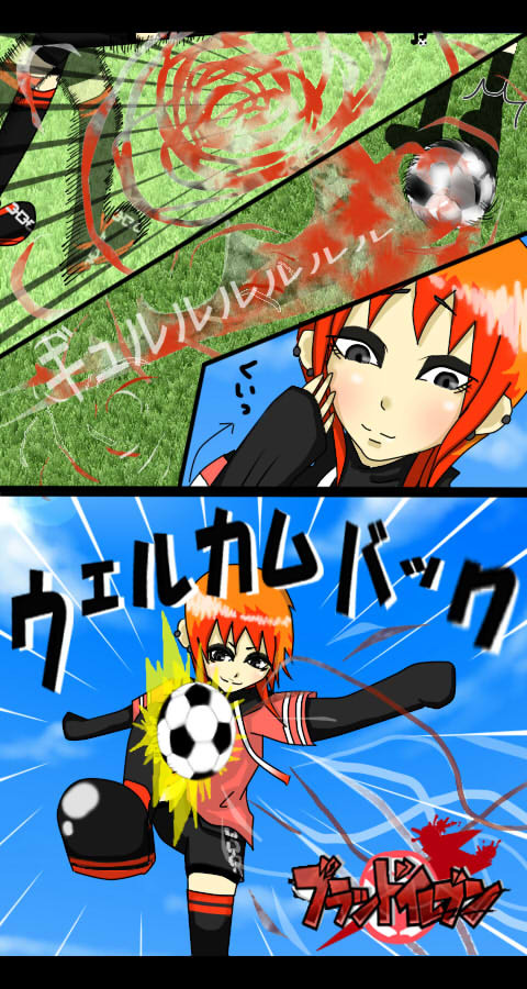 【EFF3】あら、ごめんなさいね？【BK】