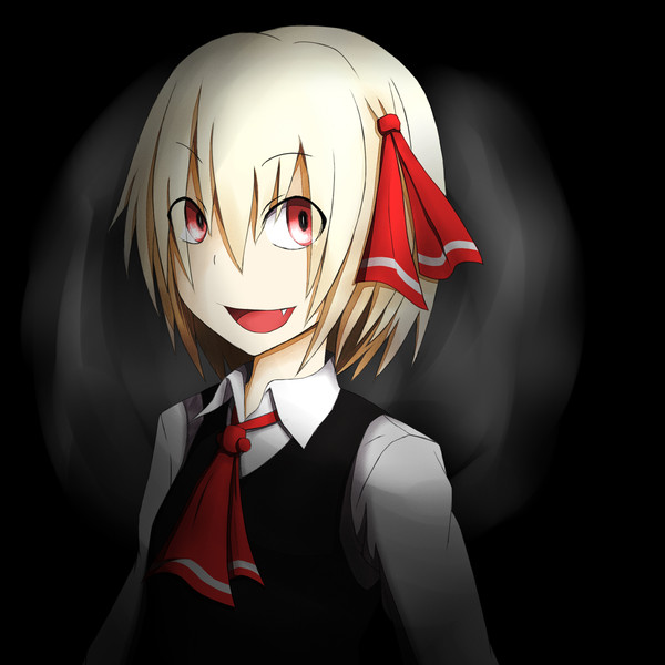 ルーミア