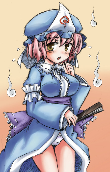 ゆゆこちゃん