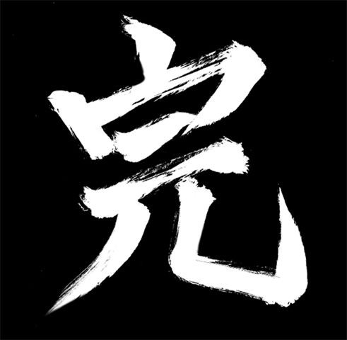 Pixivが