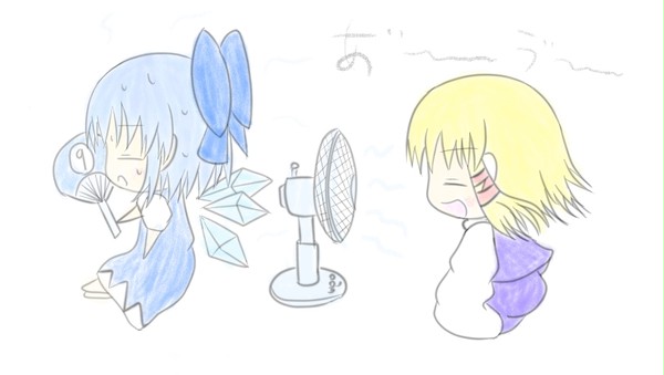 ⑨風機・・・