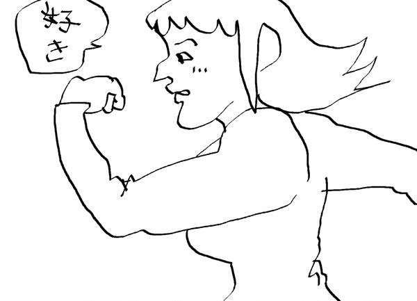 ツンデレ巨乳