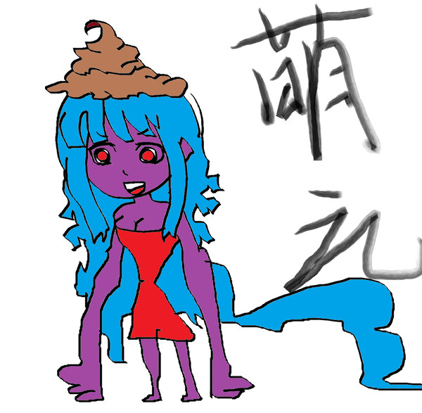 ヤンデレ巨乳