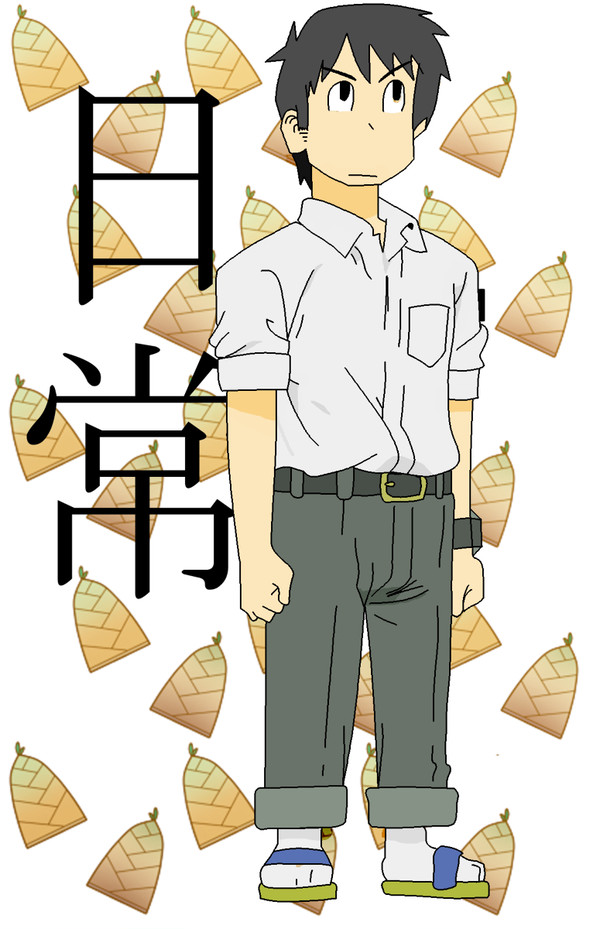 高崎先生
