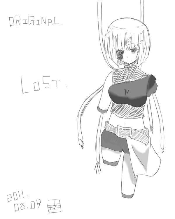 私はロスト。