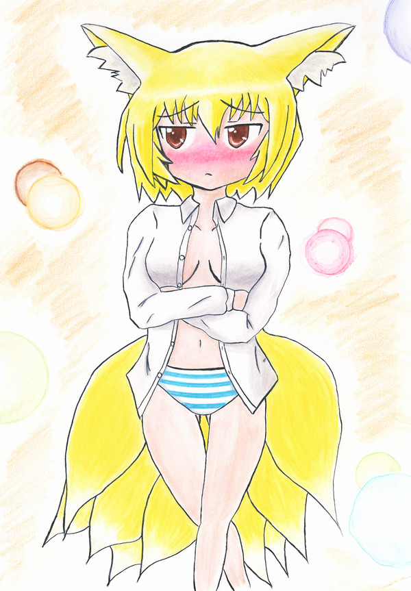 毎月9日は九尾の日!・・・いろいろ混じったけど()