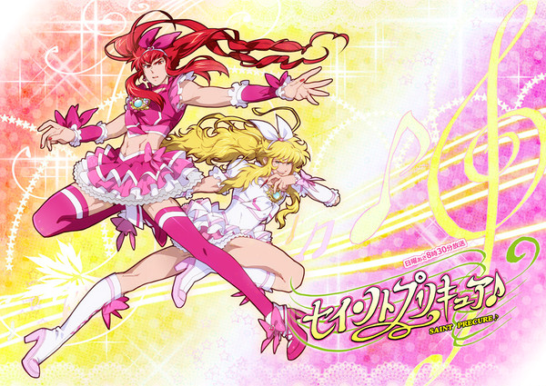 【女装注意】聖闘士+@プリキュアらくがき