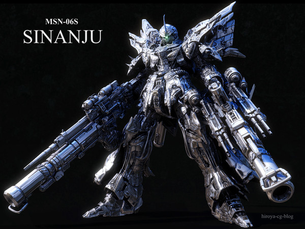 シナンジュ　モデリング終了