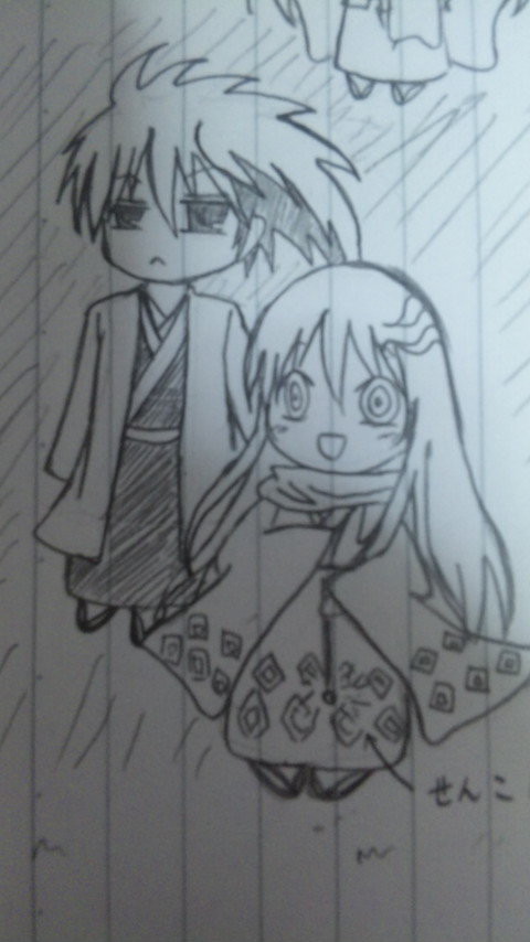 ぬらりひょんの孫        (お姉ちゃんが書きました)