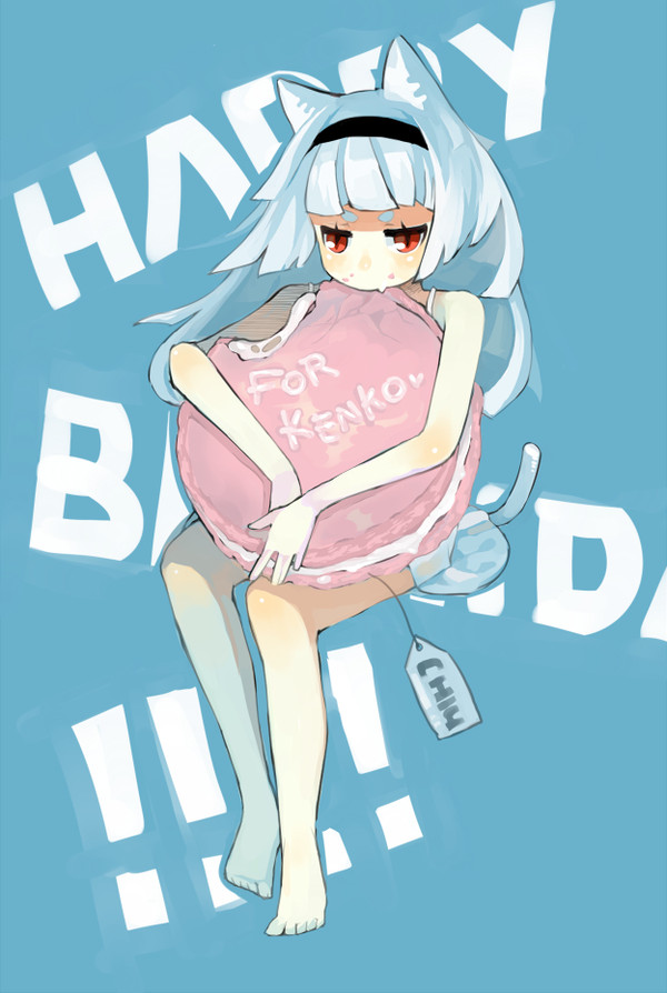 for Kenko