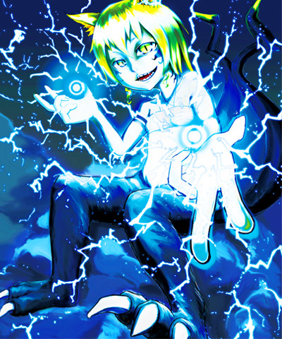 電精 ジール