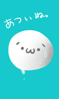 (´･ω･｀)