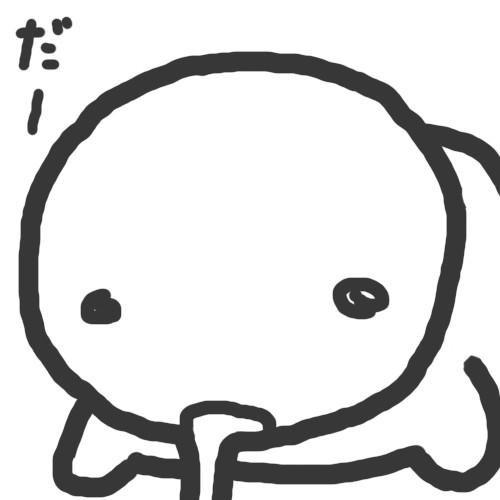 だー
