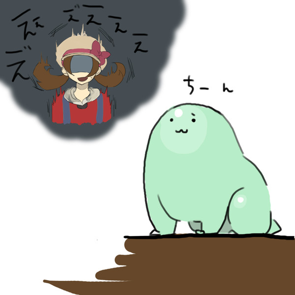 はっぱカッターのPPは1だった。