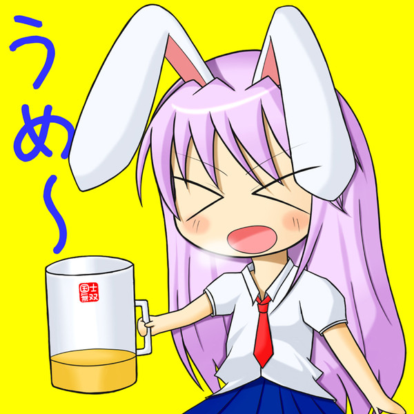 おいしい季節