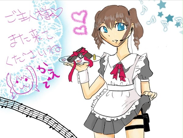 メイドさん