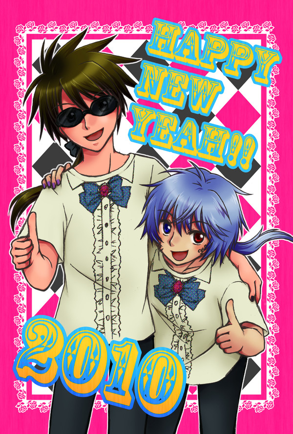 HAPPY NEW YEAH!!