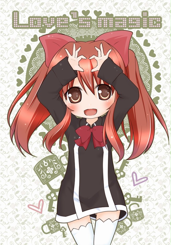 あろえだよ！