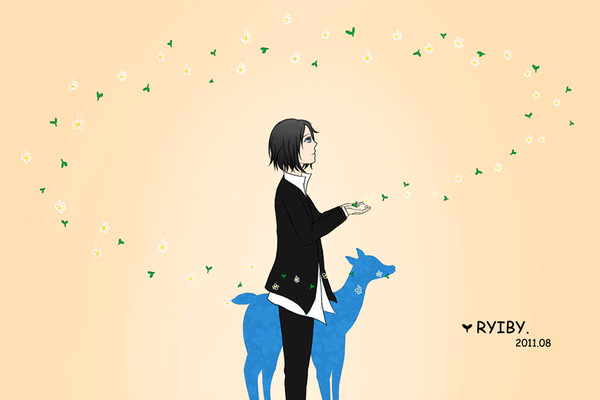 Snape