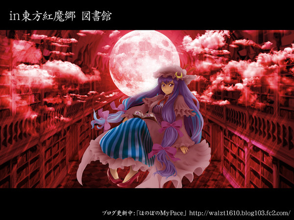 in東方紅魔郷