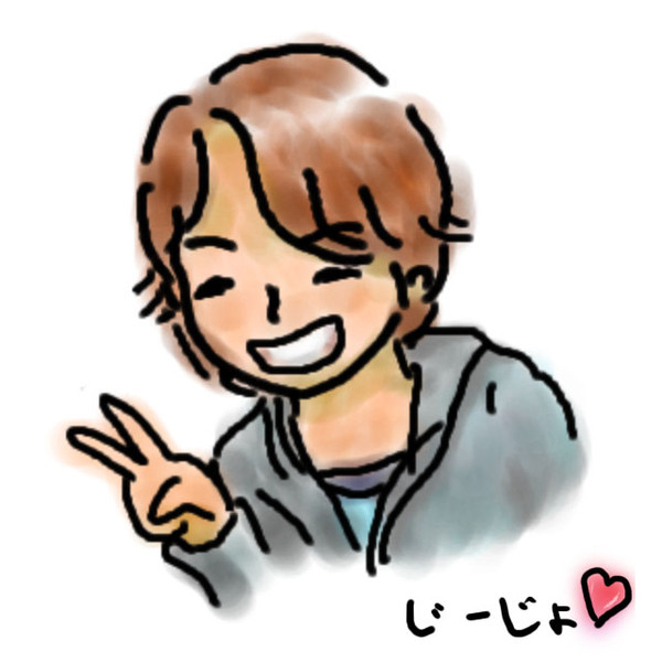 【佐倉豪の友達絵】じーじょ