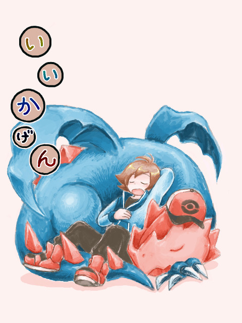 いいかげん