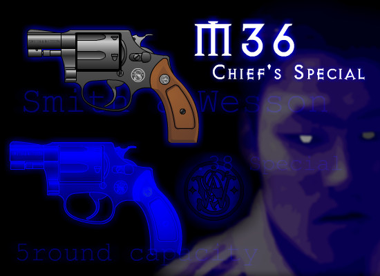 M36チーフスペシャル