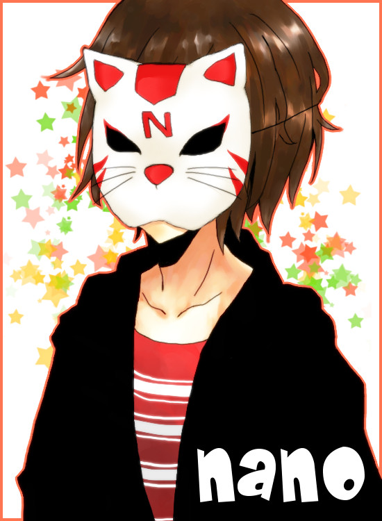 ナノさん