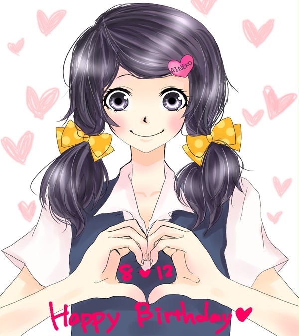 はぴば！！大好きな人へ
