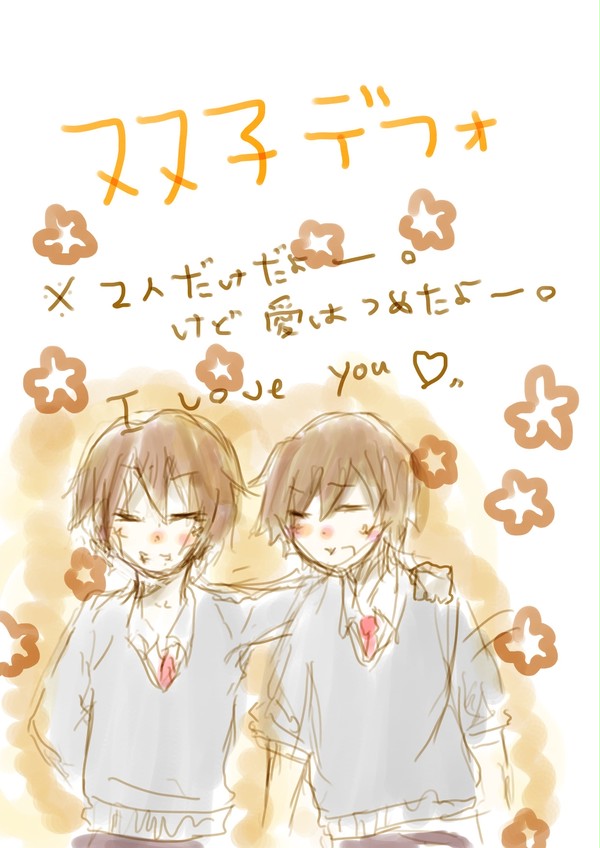 暇つぶしならぬ