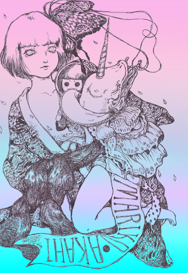 [廻天百眼] 紅日毬子