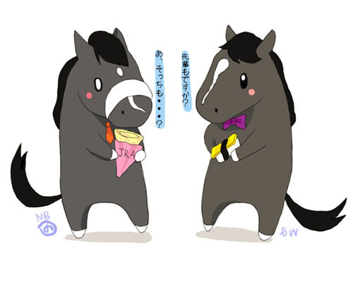 先輩後輩
