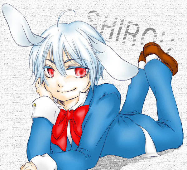 鳴兎シロウ