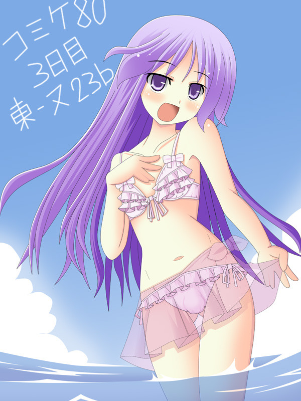 夏コミ告知用