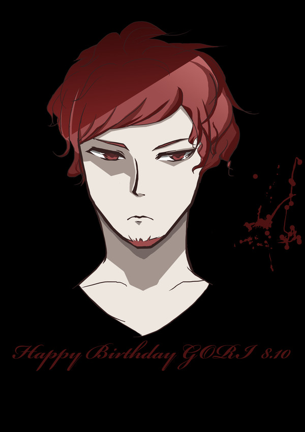GORIさん