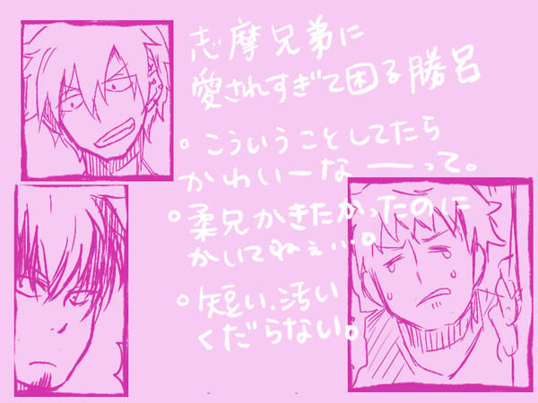 ๅฟๆฉๅ
ๅผใซๆใใใฆๅฑๆฉใๆใใๅๅ๏ฝๅๅๅฑๆฉไธ้ซช๏ฝ