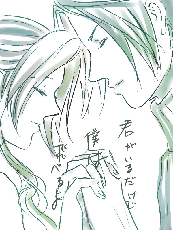 祈り