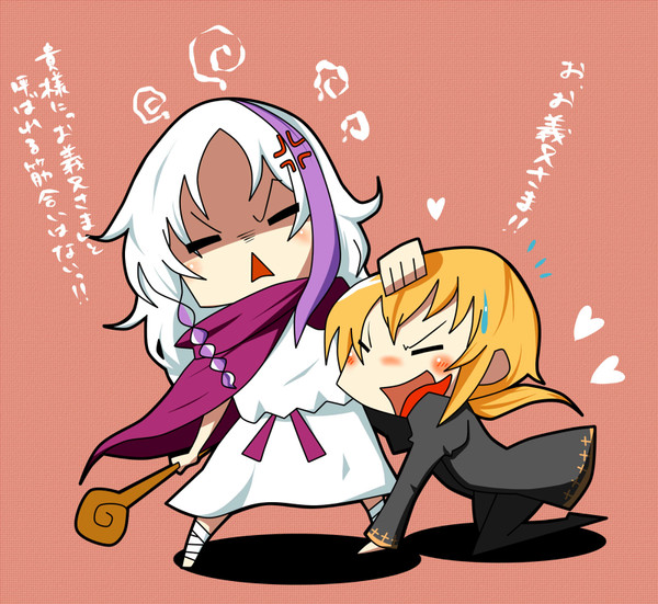 エロマンガ島の二人