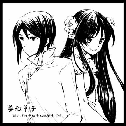 擬人化王国5サークルカット