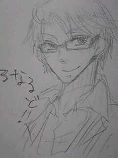フレンチを予約したんだ