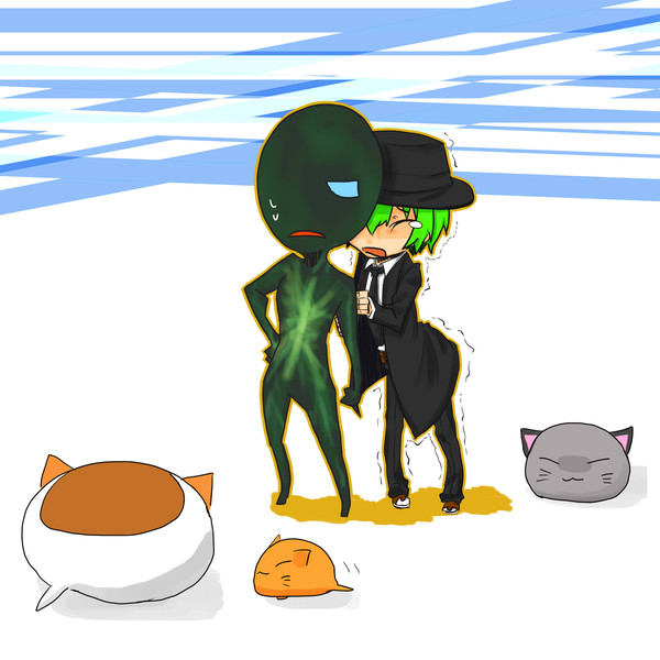 追い払ってください!