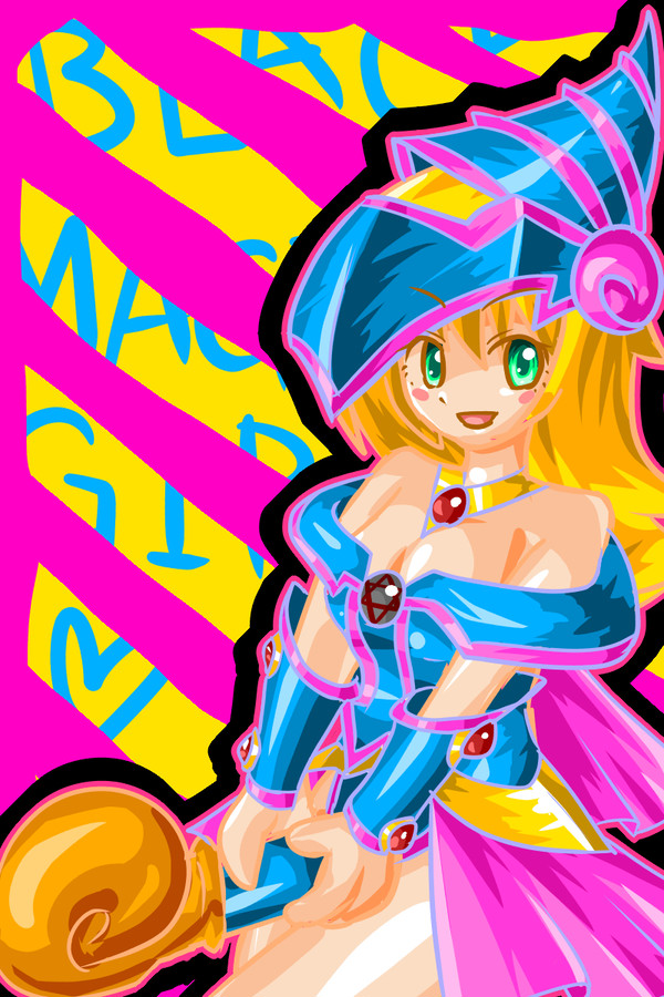 ブラックマジシャンガール！